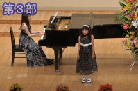 2011年第25回発表会第３部