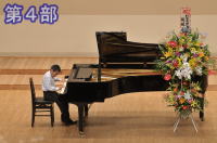 2011年第25回発表会第４部