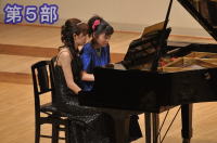 2011年第25回発表会第５部