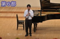 2011年第25回発表会第６部